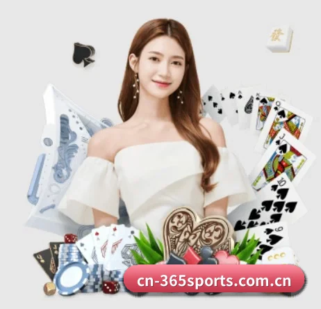 365体育官网 APP